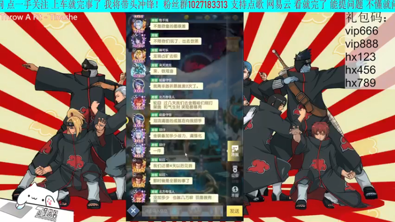 【2022-04-02 14点场】是杨安若呀：这游戏太好玩辣！