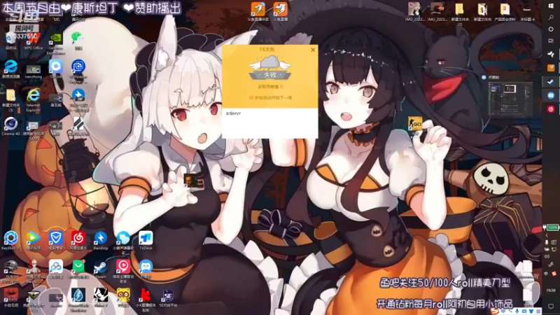 【2022-04-03 19点场】阿初子：阿初:周六日1.2倍亲密哦❤