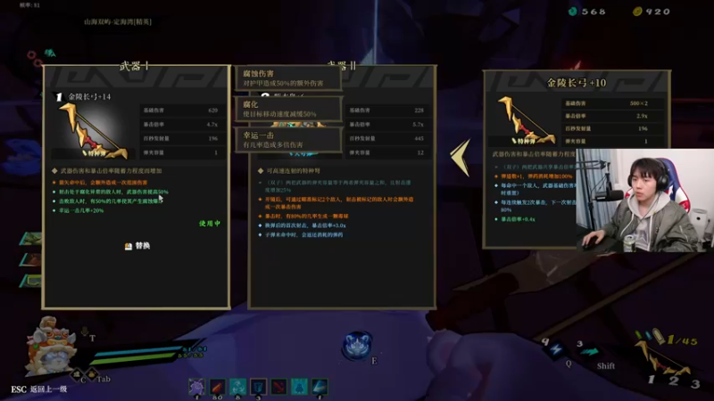 【2022-04-03 19点场】丨绅士瑄丨：争做逗逼，不做憨批。