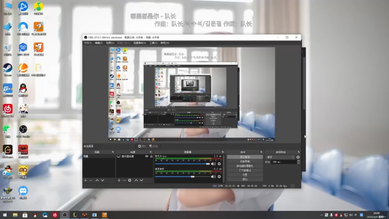 【2022-04-04 20点场】小郎君吖：玩具车随便鲨鲨咯 ~