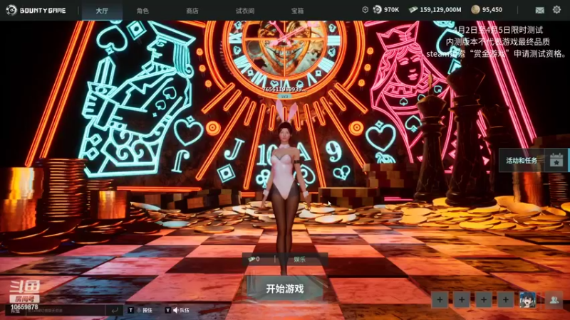 【2022-04-03 18点场】诺晨911：新游测试，我替你们先尝尝