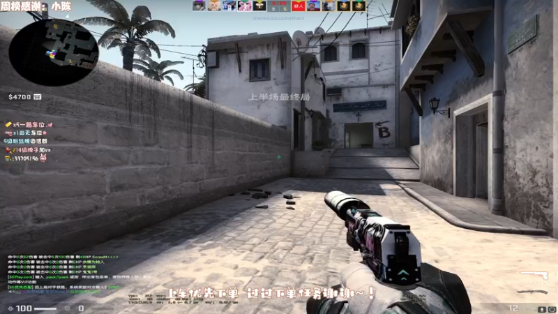 【2022-04-02 21点场】姜撞奶ovo：人间四月芳菲尽 6403977