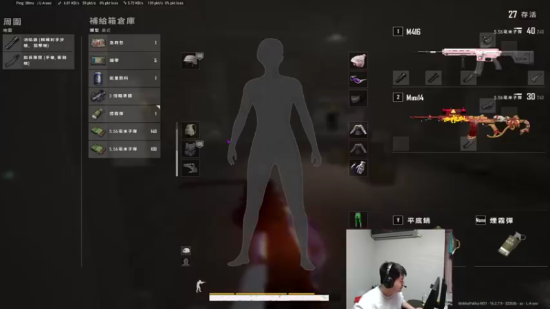 【2022-04-04 21点场】067QAQ：没招了不播咋整啊!