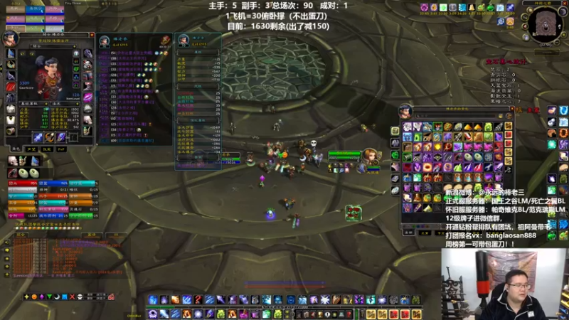 【2022-04-03 22点场】棒老三：这周公会出了10把蛋刀！