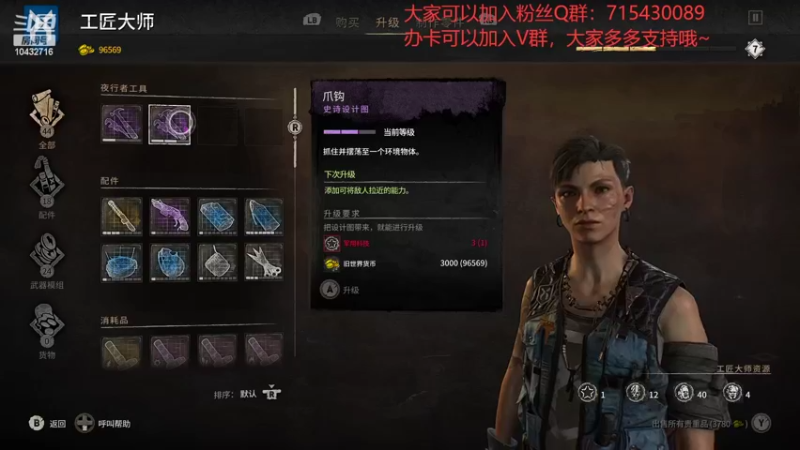 【2022-04-04 15点场】宗仁W：终于可以继续《消逝的光芒2》了~