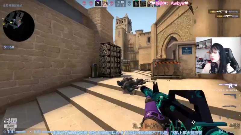 【2022-04-03 14点场】是希文吖丶：周末带水友坐牢啦~