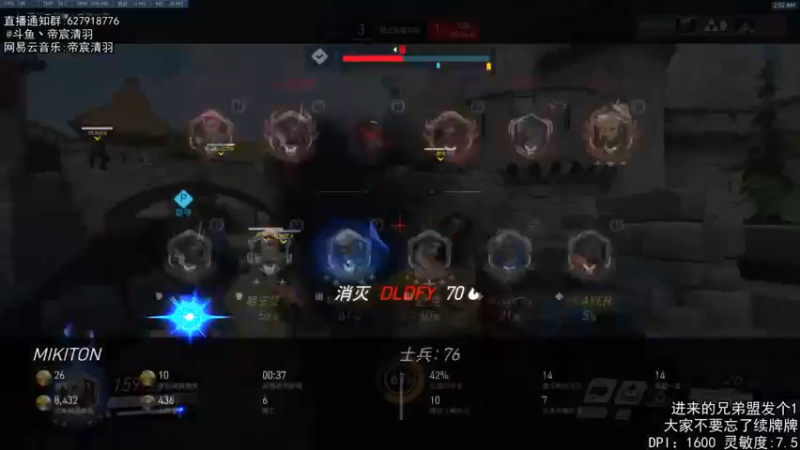 【2022-04-04 02点场】丶帝宸清羽：【清羽】看半藏吗