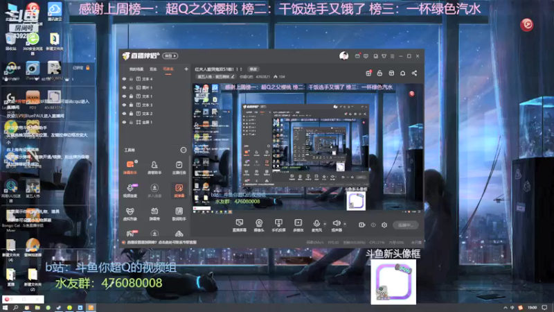 【2022-03-30 19点场】你超Q的：红夫人爱哭鬼双S1啦！！！