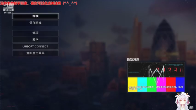【2022-04-03 19点场】不吃尝尝：一起来黑客世界玩耍吧