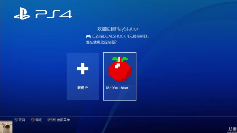 【2022-03-29 19点场】猫几宿：这次不过下次过，今天不过明天过