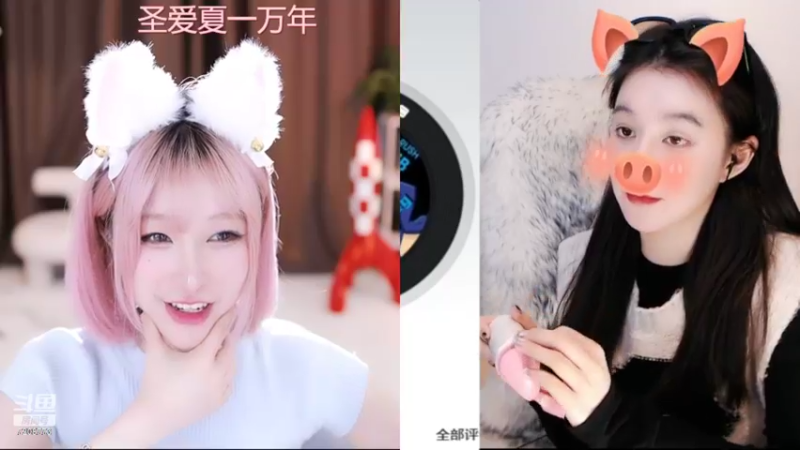 【2022-04-02 04点场】小童酱酱：武汉小孤独 康康孩子吧