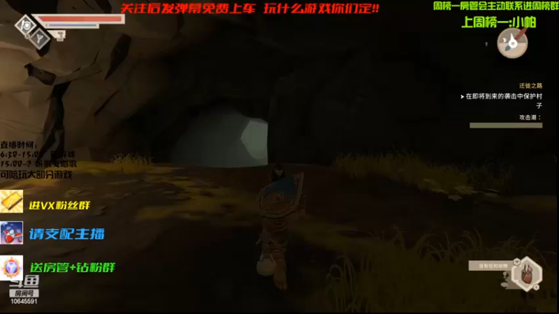 【2022-04-03 11点场】施莱昂：好看的皮囊千篇一律  有趣的灵魂我算一个