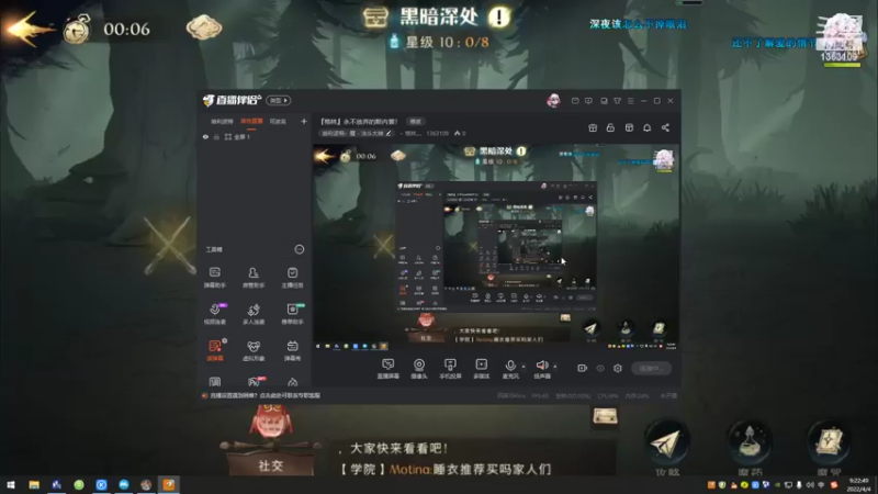 【2022-04-04 09点场】丶格林灬：『格林』永不放弃的斯内普！