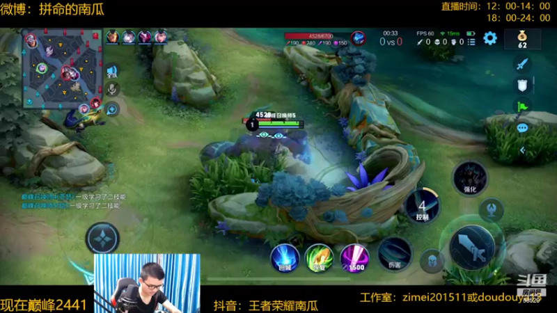 【2022-04-03 21点场】爱鱼丶南瓜：国1铠 巅峰冲第一