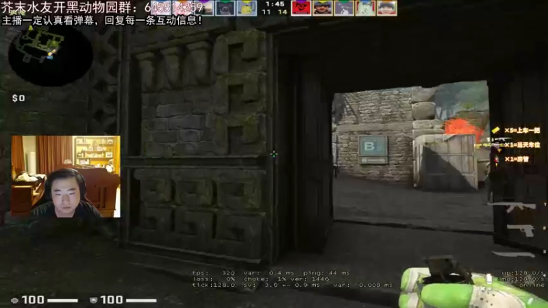 【2022-04-03 19点场】芥末y：【芥末y】开钻粉帮打号