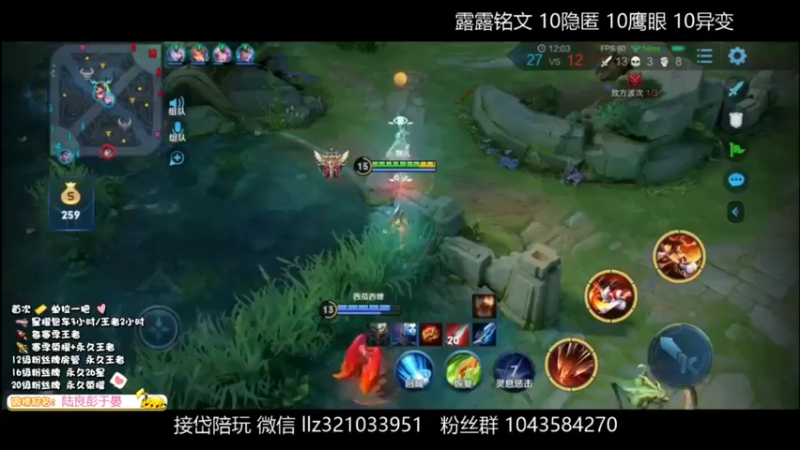 大屁股毁天灭地