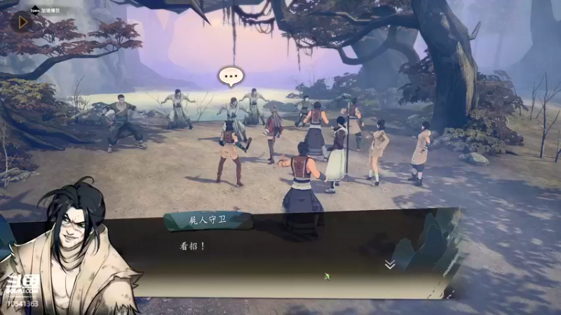【2022-04-03 01点场】顺其自然才是人生：侠之道第三三年
