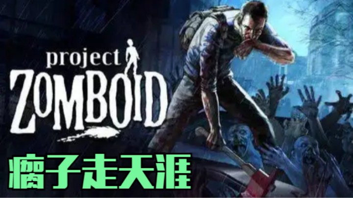 水友们多发弹幕  多转发