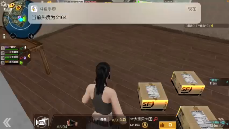 【2022-04-03 21点场】没吃饭吃我两拳：没吃饭吃我两拳的直播间