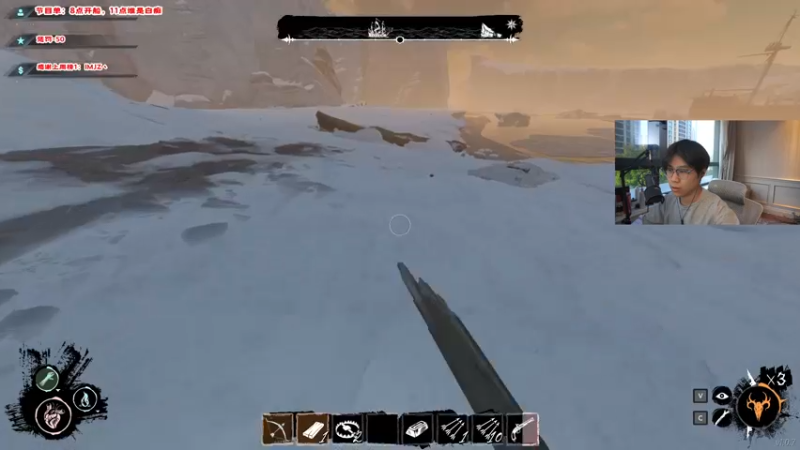 【2022-04-04 17点场】imxiaoxin：【纽约战舰】