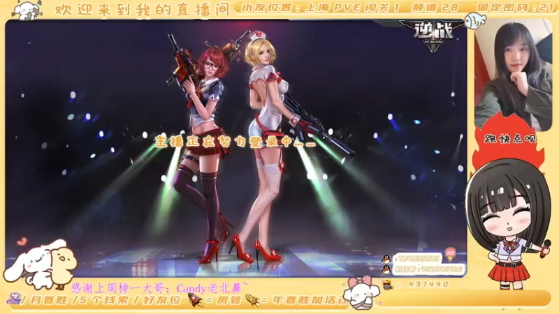 【2022-04-01 14点场】煜儿ii：煜儿：哈哈~愚人节哎