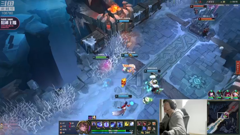 【2022-04-04 02点场】兮饭锐雯：克隆大乱斗来了昂