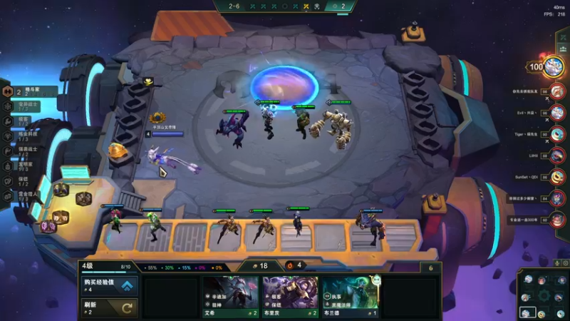 【2022-04-04 00点场】郑伟丶：你滴伟王 无限猖狂