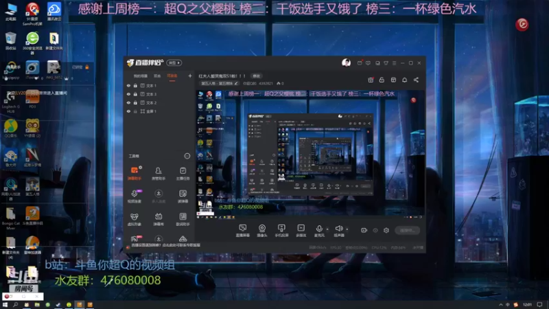【2022-03-30 12点场】你超Q的：红夫人爱哭鬼双S1啦！！！