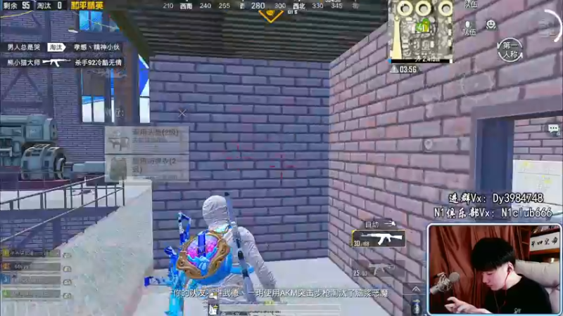 【2022-04-04 16点场】Dy合群：【百人赏金赛】主播大联动！