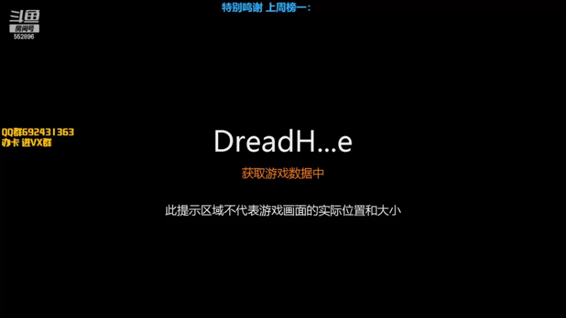 【2022-04-04 18点场】芒果Ace：向着星辰大海前进！