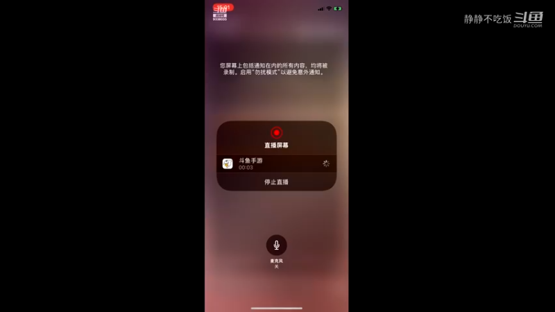 漫威对决14-1