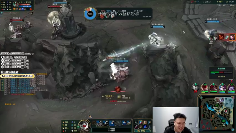 【2022-04-04 02点场】jjking剑姬：世界第一剑姬，峡谷无敌手！