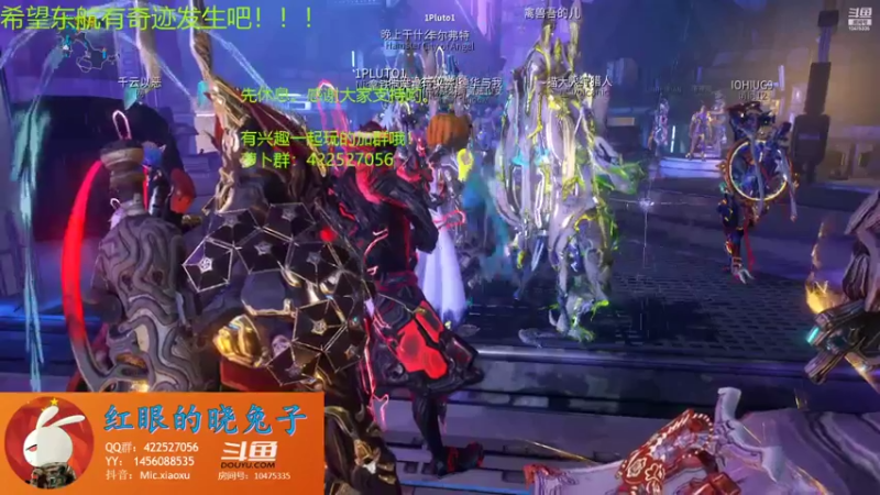 【2022-03-27 17点场】不会红眼的晓兔子：晓兔子 纠结的核桃
