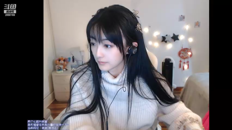【2022-04-04 17点场】很嗯的雨薇：雨薇：五点半之前来
