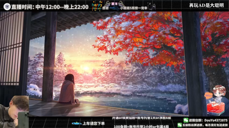 【2022-04-04 12点场】林熙Lxxi：冲刺国一斯巴达！注意我细节！