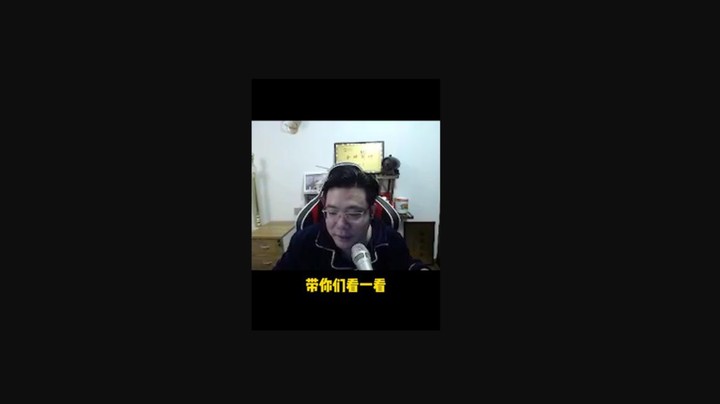 带你们看看芜湖的风景 怎么说？看看我的家乡