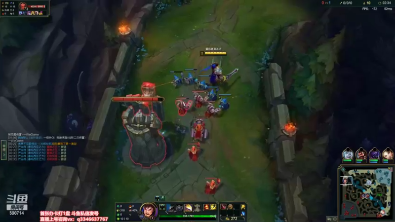 【2022-04-03 23点场】小君盖伦King：上单盖伦排位~