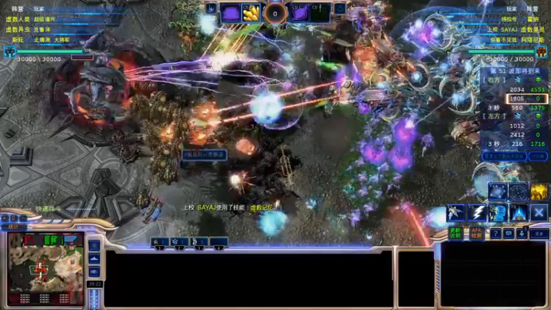 【2022-04-04 01点场】SAYA丶J：纯纯逆天哥的直播间