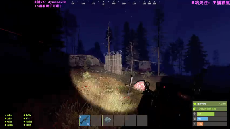 【2022-04-04 00点场】Happy丨猫腻：【猫腻】爱生活爱游戏