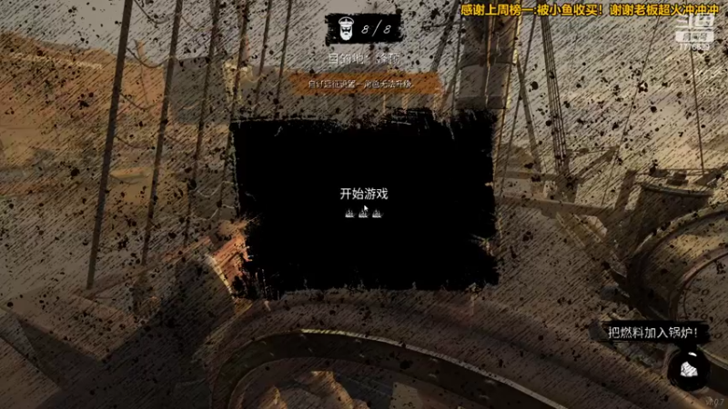 【2022-04-03 22点场】秀才冷男：782.紧张刺激的一天开始拉！