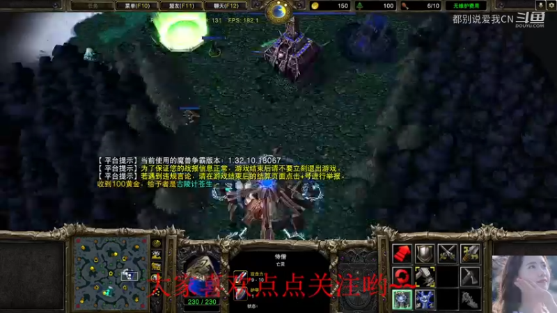 【都别说爱我CN】网易22  UD  队友完美骚扰.mkv