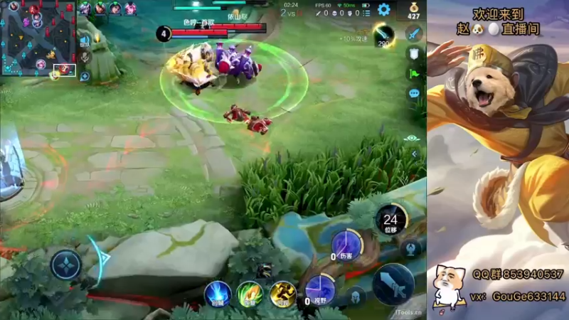 【2022-04-04 17点场】荣耀英雄宋人头：春天到了不坑几把难受