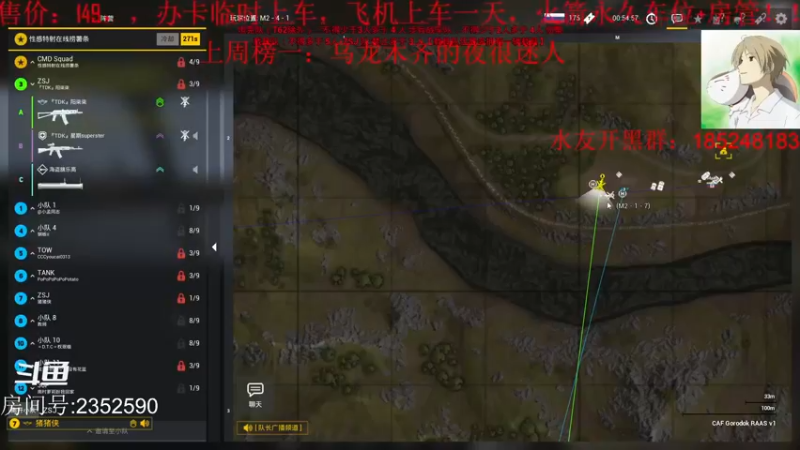 【2022-04-03 02点场】Q老阳Q：端好饭盆，开始下饭！！！！！