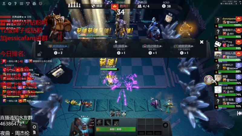 【2022-04-03 22点场】棋迷iluhr：人不舒服.话少.连续直播78Day