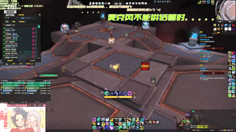 【2022-04-04 00点场】犬森SHANK：20宏图坐牢中