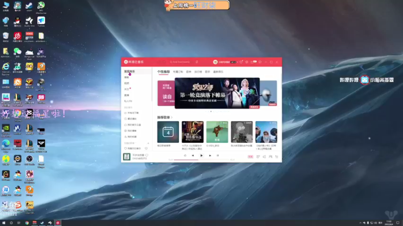 【2022-04-04 11点场】小老虎彦霖：每天和大哥的爱恨情仇