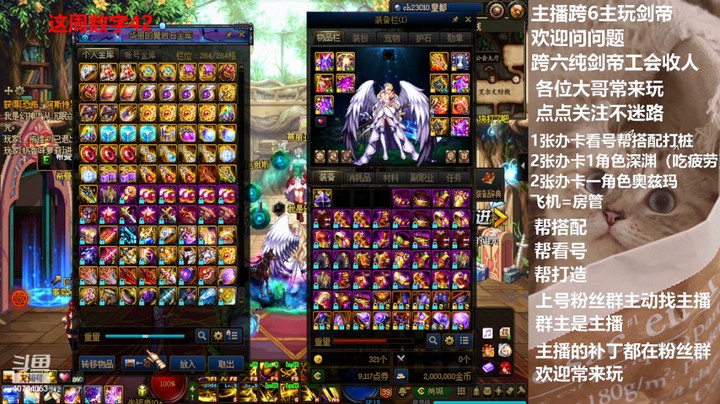 版本末期开一下奥兹玛的罐子