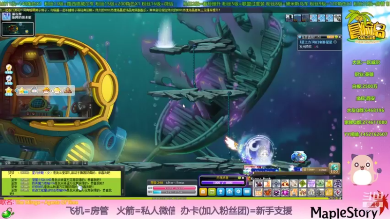 【2022-04-01 10点场】冒险阿伟：威尔-西安-英雄