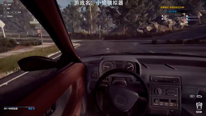 【2022-04-03 21点场】呛条咸鱼：盗窃是不对的！我是来还东西的！
