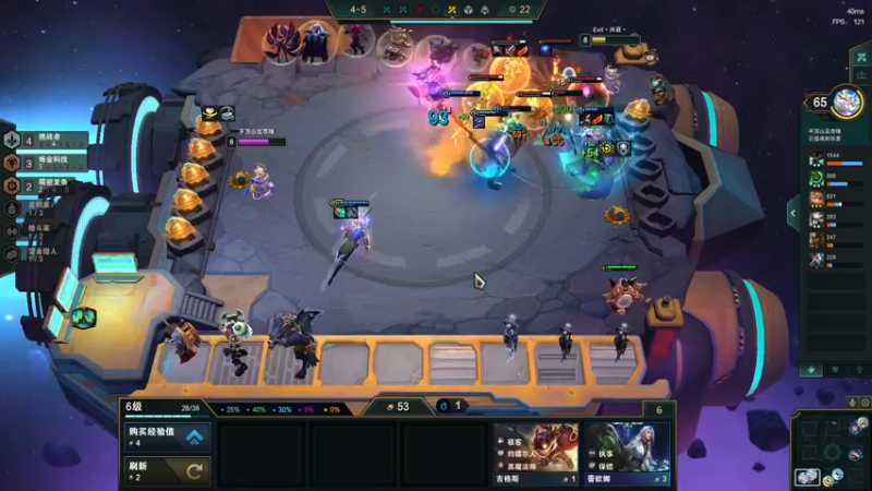 【2022-04-04 00点场】郑伟丶：你滴伟王 无限猖狂